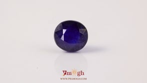 Blue Sapphire - 7.83 Carat