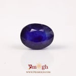 Blue Sapphire - 6.8 Carat