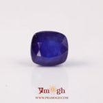 Blue Sapphire - 5.93 Carat