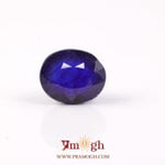 Blue Sapphire - 5.49 Carat