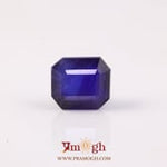 Blue Sapphire - 4.8 Carat