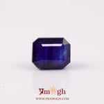 Blue Sapphire - 5.43 Carat