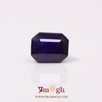 Blue Sapphire - 4.39 Carat