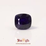 Blue Sapphire - 6.58 Carat