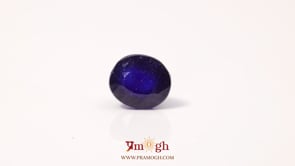 Blue Sapphire - 5.4 Carat