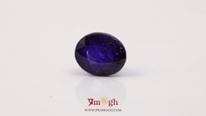 Blue Sapphire - 7.55 Carat