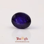 Blue Sapphire - 7.55 Carat