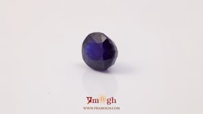 Blue Sapphire - 5.26 Carat