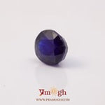Blue Sapphire - 5.26 Carat