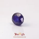 Blue Sapphire - 4.97 Carat