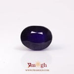 Blue Sapphire - 6.76 Carat