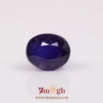 Blue Sapphire - 7.29 Carat