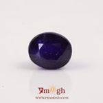 Blue Sapphire - 7.78 Carat