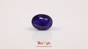 Blue Sapphire - 6.97 Carat