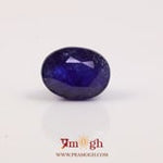 Blue Sapphire - 6.97 Carat