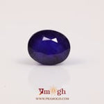 Blue Sapphire - 6.45 Carat