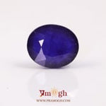 Blue Sapphire - 9.31 Carat