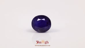 Blue Sapphire - 7.68 Carat