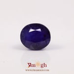 Blue Sapphire - 7.68 Carat