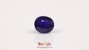 Blue Sapphire - 8.45 Carat