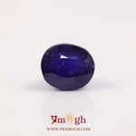 Blue Sapphire - 8.45 Carat