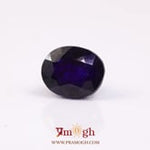 Blue Sapphire - 7.21 Carat