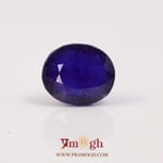 Blue Sapphire - 7.2 Carat