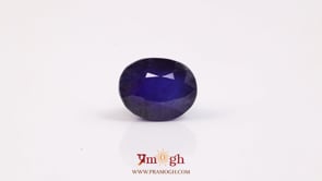 Blue Sapphire - 7.34 Carat