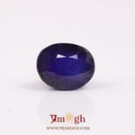 Blue Sapphire - 7.34 Carat