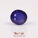 Blue Sapphire - 9.34 Carat