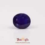 Blue Sapphire - 6.8 Carat