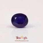 Blue Sapphire - 7.03 Carat