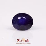 Blue Sapphire - 9.9 Carat