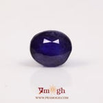 Blue Sapphire - 7.2 Carat