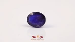 Blue Sapphire - 8.43 Carat
