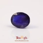 Blue Sapphire - 8.43 Carat