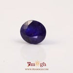 Blue Sapphire - 4.9 Carat