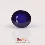 Blue Sapphire - 10.41 Carat