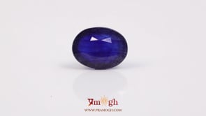 Blue Sapphire - 6.88 Carat