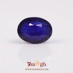 Blue Sapphire - 6.88 Carat