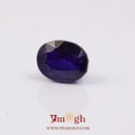 Blue Sapphire - 6.14 Carat