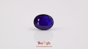 Blue Sapphire - 4.5 Carat