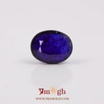 Blue Sapphire - 4.5 Carat