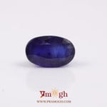 Blue Sapphire - 6.15 Carat