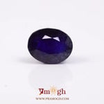 Blue Sapphire - 7.2 Carat