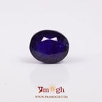 Blue Sapphire - 5.77 Carat