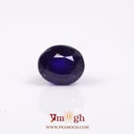 Blue Sapphire - 5.25 Carat