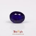 Blue Sapphire - 7.47 Carat