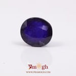 Blue Sapphire - 6.56 Carat