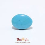 Turquoise - 6.38 Carat